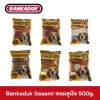 Bankaduk Sasami ขนมสุนัข 500g.