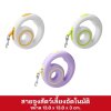 สายจูงสัตว์เลี้ยง อัตโนมัติ