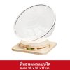 ที่นอนแมวแบบใส