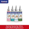 Kanimal Dental Gel 100ml.