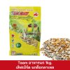 Team อาหารนกเลิฟเบิร์ด นกค็อกคาเทล 1kg.
