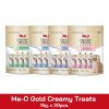 Me-O Gold Creamy Treats 15g. x 20pcs.