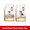 SmartHeart Gold Indoor 1kg.