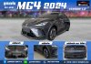 NEW MG4 ELECTRIC V.3