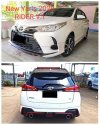 Yaris 2020 V.1