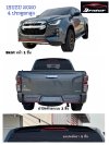 D-MAX 2020 รุ่น 4D ยกสูง