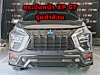 กระจังหน้า Xpander GT ดำล้วน