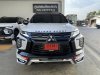 Pajero 2020 V.8