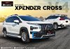 Xpander Cross 2024 V.4
