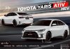 Yaris Ativ 2023 HEV