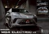 NEW MG4 ELECTRIC V.3
