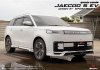 Jaecoo 5 V.1