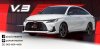 Yaris Ativ 2025 V.3
