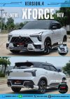 Xforce V.4