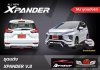 Xpander GT 2021 V.8