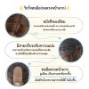 รหัส JF32 - วิกกึ่งทอมือ (ทอลูกไม้ตรงหน้าผาก) ผมตรงยาว 68 ซม. สีน้ำตาลน้ำผึ้ง(แถมเน็ตถุงน่อง+ขาตั้ง+หวี+กาว)