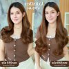 รหัส B66 - ฮาฟวิกตัว U ผมลอนยาว (งานป้ายชมพู) - มี 2 ความยาวให้เลือก ( ความยาว 55 ซม. และ 65 ซม. ) ไหมไม่เงา นุ่ม ละมุน (แถมหวี)