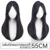 แผ่นปิดผมบาง(ผมแท้) ฐานกว้าง 16ซม. x ยาว 16ซม. ปกปิดได้เยอะ ปกปิดหงอกได้ เสริมผมหนา : ความยาว 55 ซม.