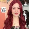 รหัส SZ90 วิกกึ่งทอมือตัว T ผมลอนยาว(ป้ายขาว) ความยาว 65 ซม. **แถมเน็ตถุงน่อง+ขาตั้ง+หวี+สเปรย์**