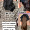 รหัส L40 - หางม้าหนีบลอนสวอนปลาย ความยาว 40 ซม. แถมโบว์ผ้าโปร่งสีดำ