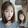 รหัส B52 - ฮาฟวิกตัว U ผมสั้น งานป้ายชมพู ไหมไม่เงา นุ่ม ละมุน (แถมหวี)