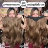 รหัส B80 - แฮร์พีชตัว V ผมลอนคลาย ( ความยาว 60ซม - ความกว้าง 34ซม )
