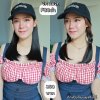 รหัส F88 วิกหมวกแก๊ปสีดำ : ผมด้านในปลายงุ้มประบ่า **แถมเน็ต+ขาตั้ง+ของแถม**