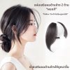 แผ่นเสริมผมด้านข้าง ผมแท้ - ความยาว 25 ซม. ช่วยเสริมผมด้านข้างทั้ง 2 ด้าน ให้ดูหนาขึ้น