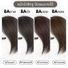 รหัส Ba - หน้าม้าซีทรูผมบาง ปิดผมบาง ตาข่ายทอมือตรงกลางรูปหัวใจ