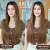 รหัส H70 และ B50 - แฮร์พีชตัว V ผมตรง ( มีความยาว 60 และ 70ซม - ความกว้าง 29 ซม. )