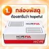 เช็คลิสต์กล่องเบต้าออยล์