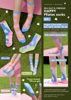 Happy Pilates Grip Socks