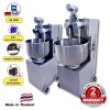 Double arms dough mixer 5- 10 kg.