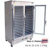 Dough Proofer Cabinet 10-20 Tray