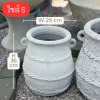 Lava Glazed Planter – Rome 2 Size