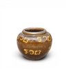 Pok Lok jar