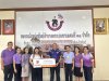 สหประกันชีวิต มอบสินไหมทดแทน โครงการประกันชีวิตคุ้มครองสินเชื่อเพื่อสมาชิกสหกรณ์ สอ.ตำรวจตระเวน ชายแดนที่ 31 จำกั ด กว่า 1.9 ล้านบาท