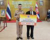 สหประกันชีวิต ร่วมมอบทุนการศึกษาบุตรสมาชิก สหกรณ์ออมทรัพย์ฐานทัพเรือสัตหีบ ประจำปี 2569 สหประกันชีวิต ร่วมมอบทุนการศึกษาบุตรสมาชิก สหกรณ์ออมทรัพย์ฐานทัพเรือสัตหีบ ประจำปี 2569