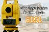กล้อง Total Station ขึ้น Error Code E191 กล้อง Total Station ขึ้น Error Code E191