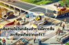เส้นสายใยในกล้องสำรวจมีการสั่นสะเทือนเกิดจากอะไร? เส้นสายใยในกล้องสำรวจมีการสั่นสะเทือนเกิดจากอะไร?