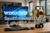 Windows ที่รองรับในการดาวน์โหลดข้อมูล กล้อง total station Windows ที่รองรับในการดาวน์โหลดข้อมูล กล้อง total station