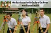 กล้องสำรวจสำหรับนักเรียน/นักศึกษา: เลือกรุ่นไหนดี? กล้องสำรวจสำหรับนักเรียน/นักศึกษา: เลือกรุ่นไหนดี?