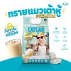 ทรายแมวเต้าหู้ ออริจินัล สูตรธรรมชาติ 100% (6L / 2.5kg)