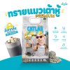 ทรายแมวเต้าหู้ กลิ่น งาดำ สูตรธรรมชาติ 100% (6L / 2.5kg)