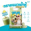 ทรายแมวเต้าหู้ กลิ่น มัทฉะ สูตรธรรมชาติ 100% (6L / 2.5kg)