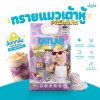 ทรายแมวเต้าหู้ กลิ่น โมจิเผือก สูตรธรรมชาติ 100% (6L / 2.5kg)