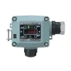 KD-12 Gas Detector Head with Display.