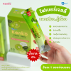 Kenko Jelly Strips