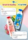 AmWel+ Collagen Water