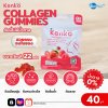 Kenko Gummies 22 g.